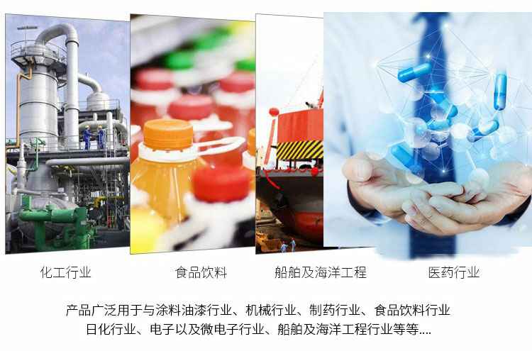 ISW型单级卧式离心泵技术参数 ISW型单级卧式离心泵技术参数